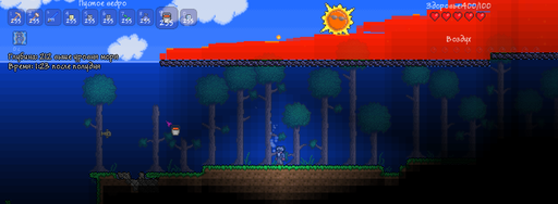 Terraria - Buildaria: Shut up and build world!